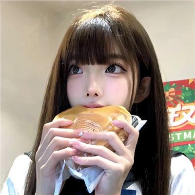 指名！